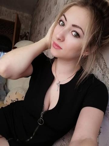 Индивидуалка Эсмеральда Фотография 2