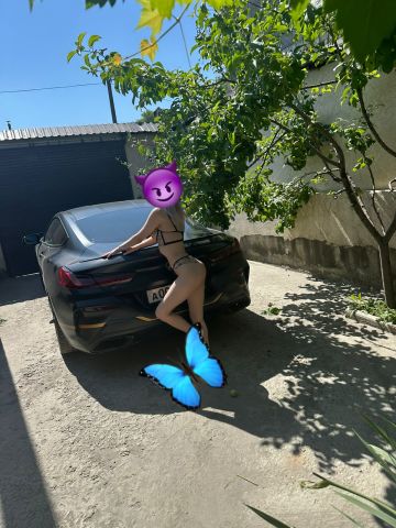 Лера
